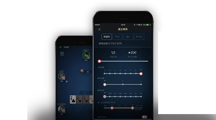 HHpoker官方网址下载